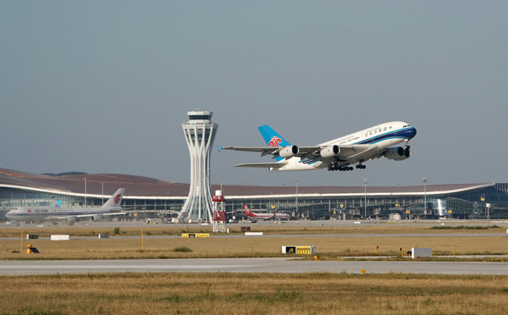 嘉峪关空运到大连快递